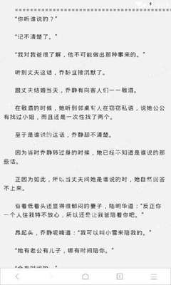 篮球买球官方